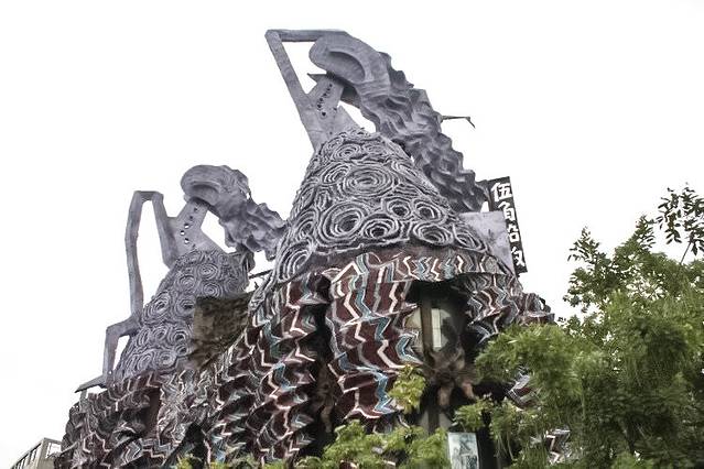 伍角船板（台北内湖店）