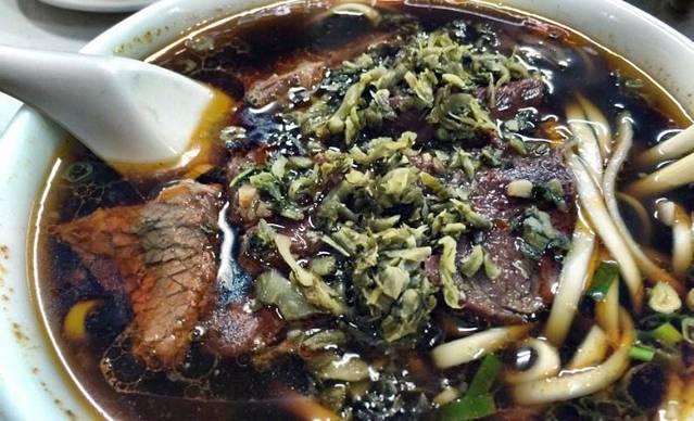 老王记牛肉面