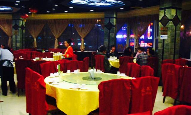 北平楼(牡丹园店)