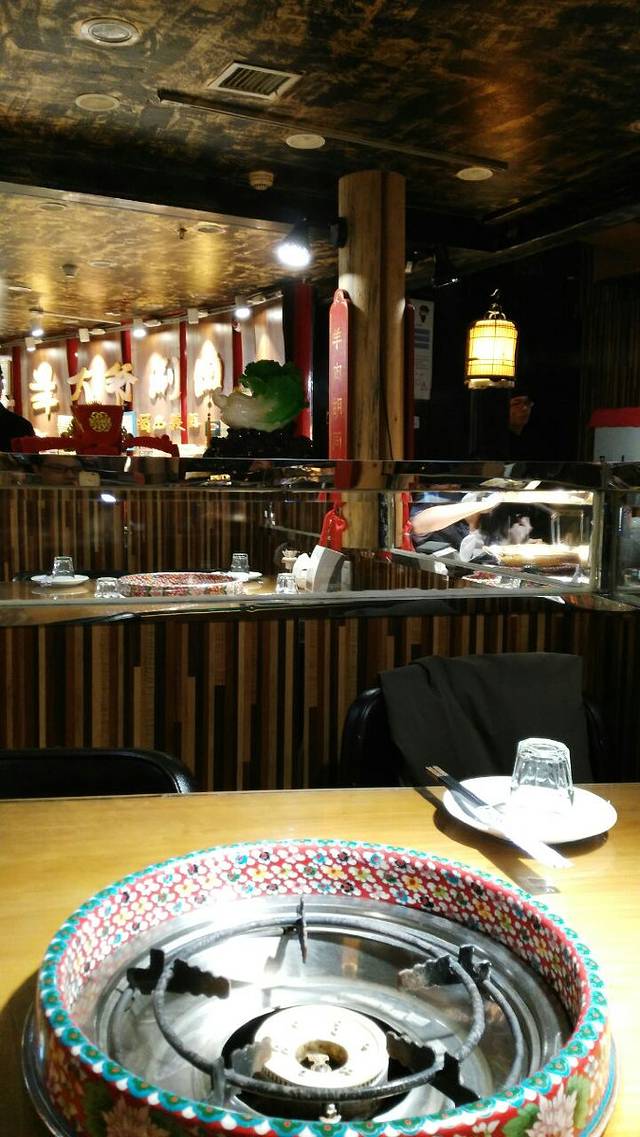 羊大爷涮肉(亮马桥店)