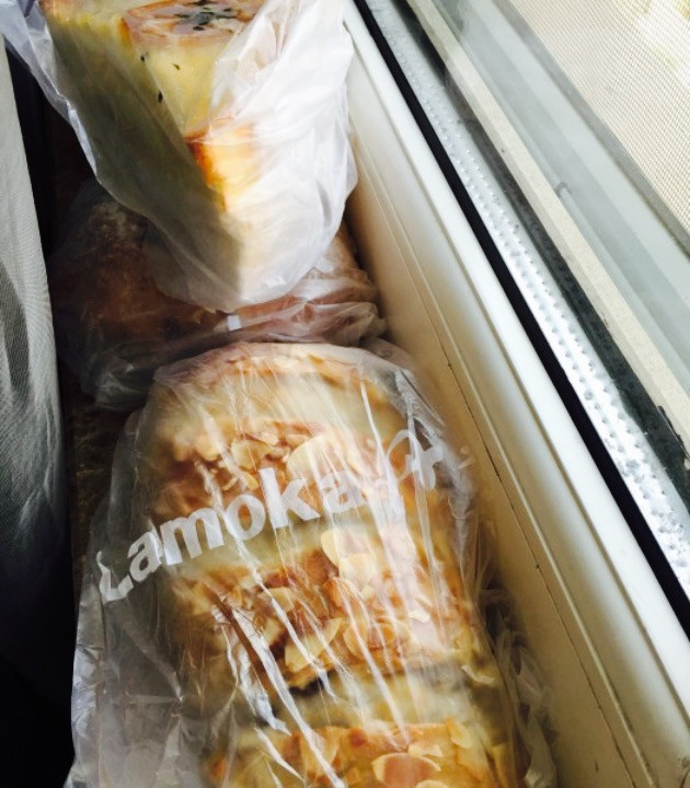 丹香(李村公园店)