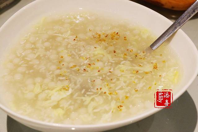 张生记(双菱店)