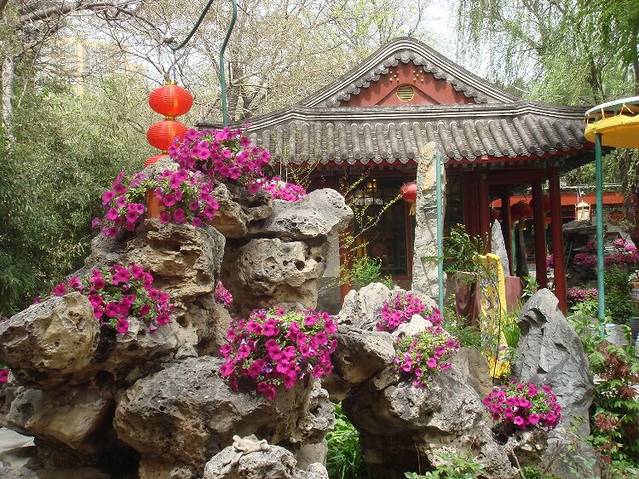 白家大院(苏州街店)