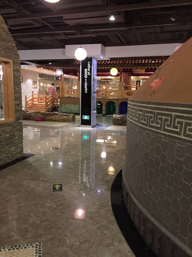 宴宾楼(和平店)