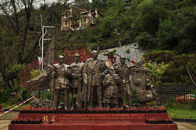 马尔康红军长征纪念馆