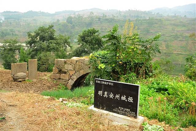 明真安州古城