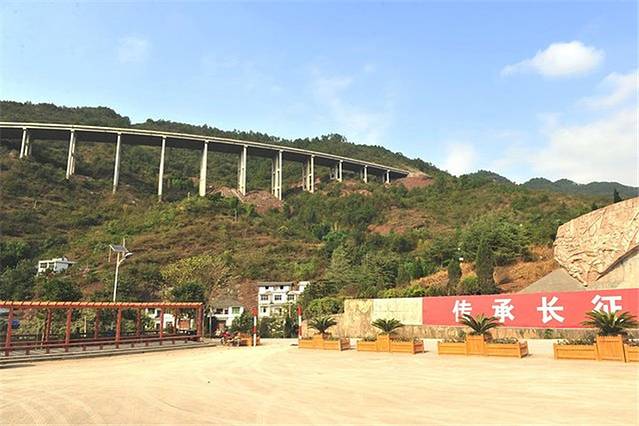 青杠坡战役旧址