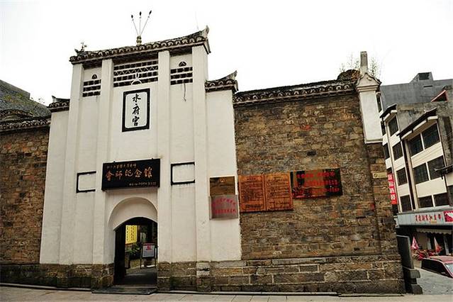 木黄会师纪念碑