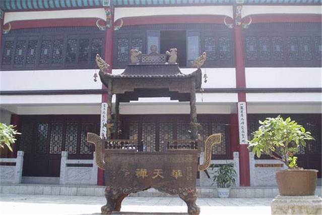 华天禅寺