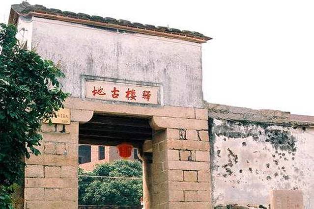 深青驿遗址