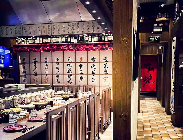 伊藤ITO(侨福芳草地购物中心店)