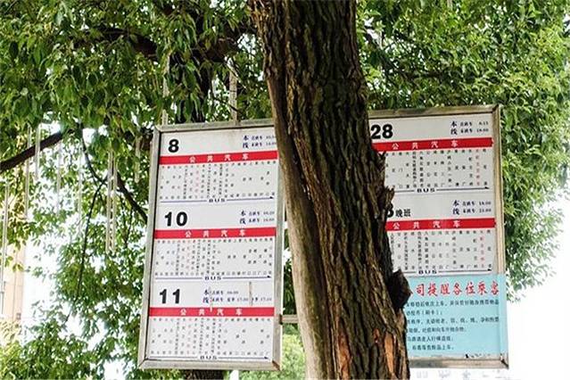 长虹立交桥公交车站