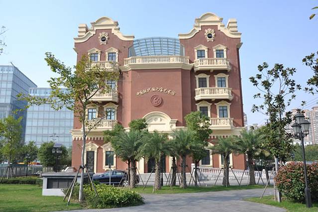 上海中国现代国之宝艺术馆