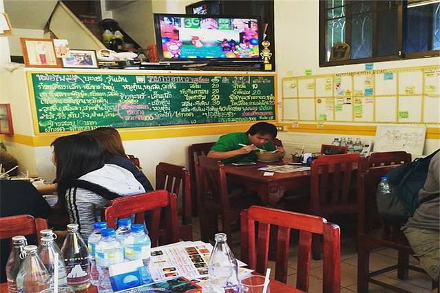 Panchalee Vietnamese Restaurant