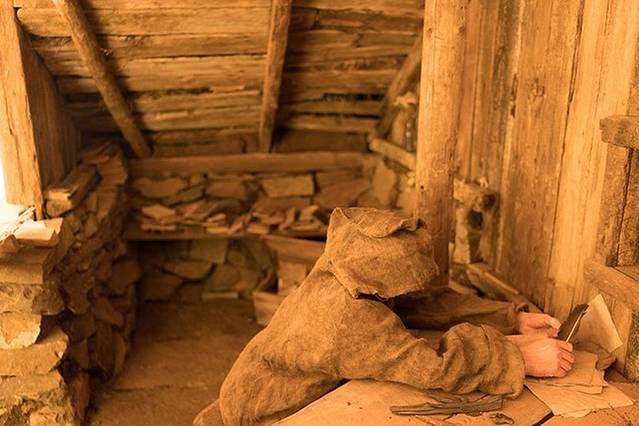 侯尔马维克巫师博物馆