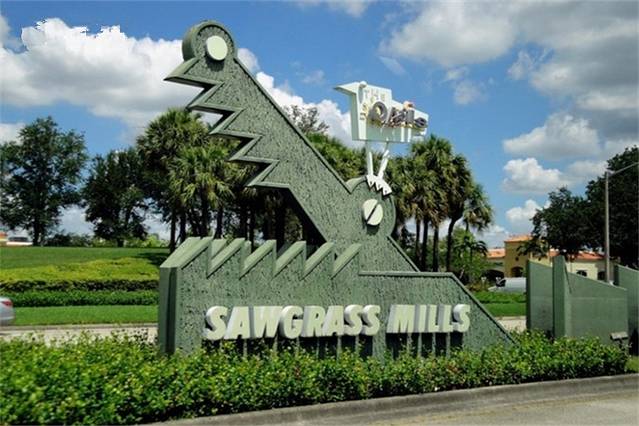 索格拉斯购物中心