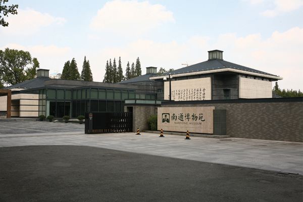 南通纺织博物馆