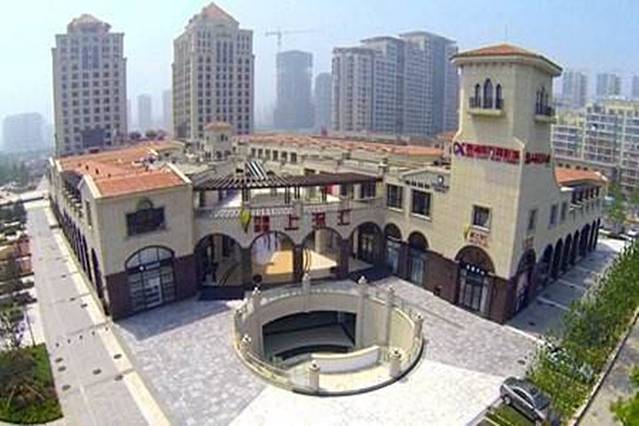 万利国际上流汇