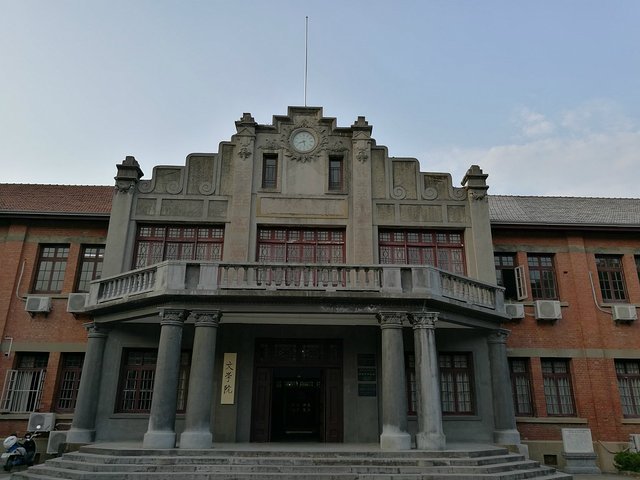 2017安庆师范大学(菱湖校区)_旅游攻略_门票_地址_游记点评,安庆旅游