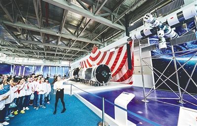 武夷山航天体验馆