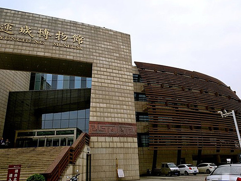 运城博物馆旅游景点图片