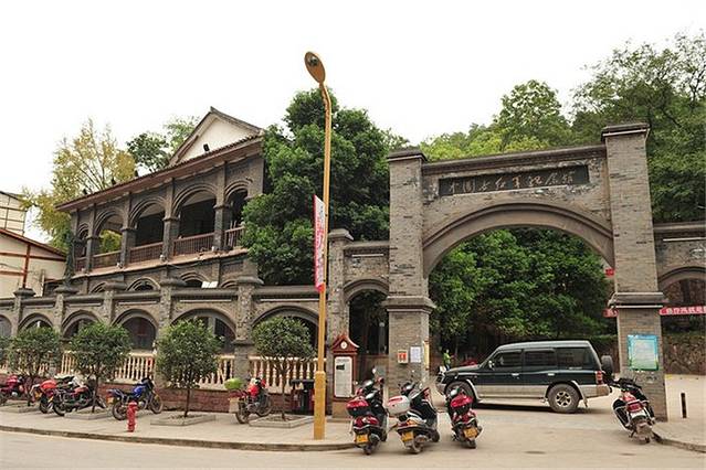 赤水河谷国家级旅游度假区(女红军纪念馆)