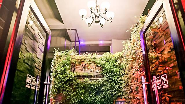 双廊范爷的餐厅