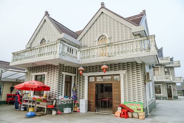 老滋味农家乐(崇明店)