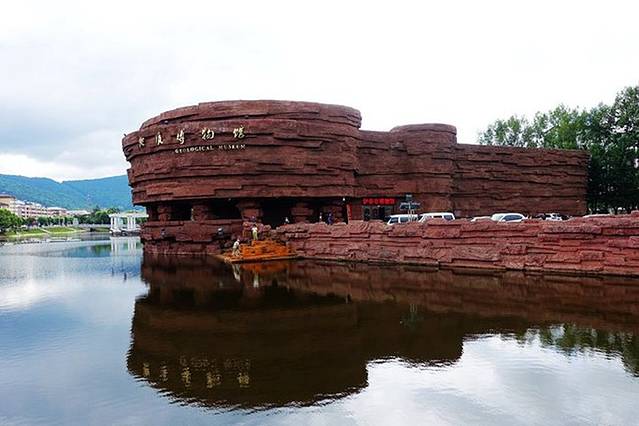 伊春地质博物馆