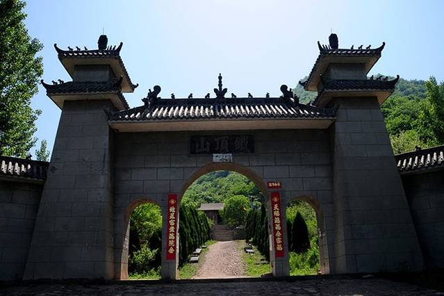铁顶山风景区