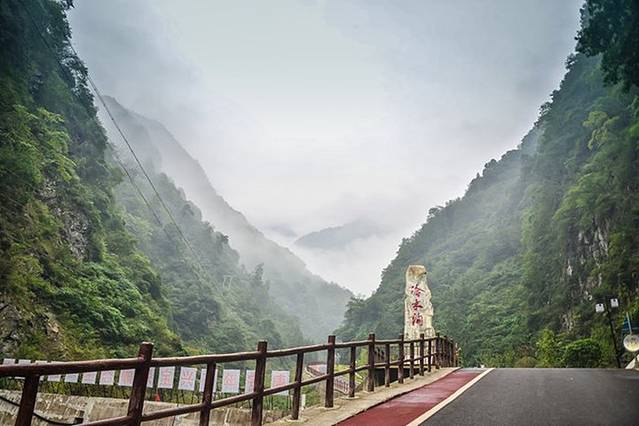 冷木沟地质公园
