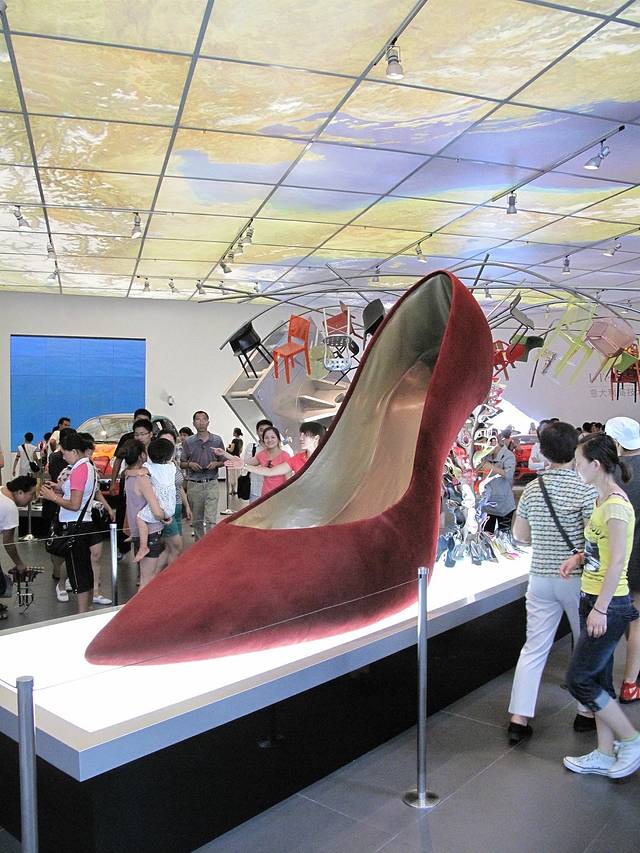 上海意大利中心