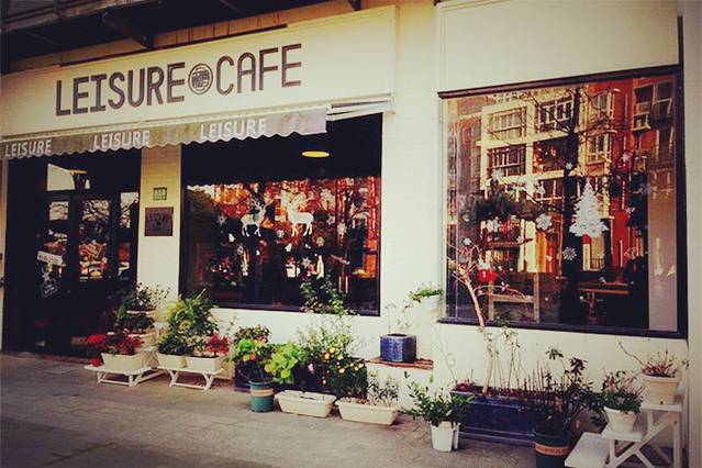 leisure cafe