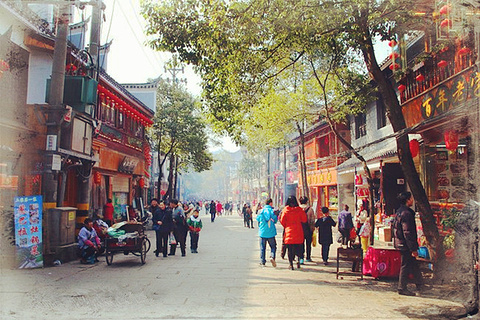 虹桥中路