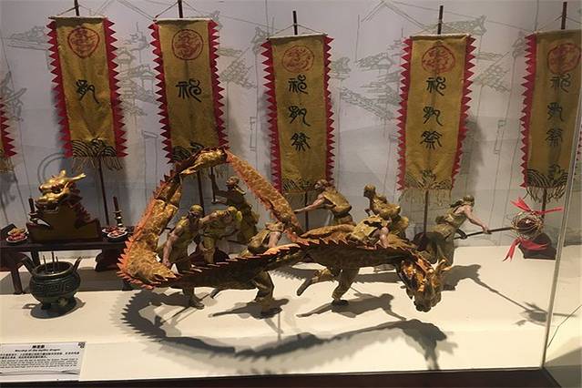 粽子文化博物馆