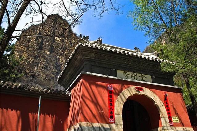 金刚寺