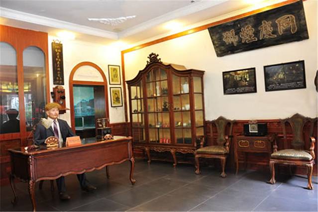 英美烟草公司旧址