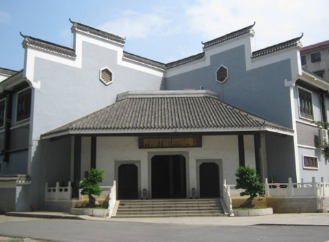 纸博物馆