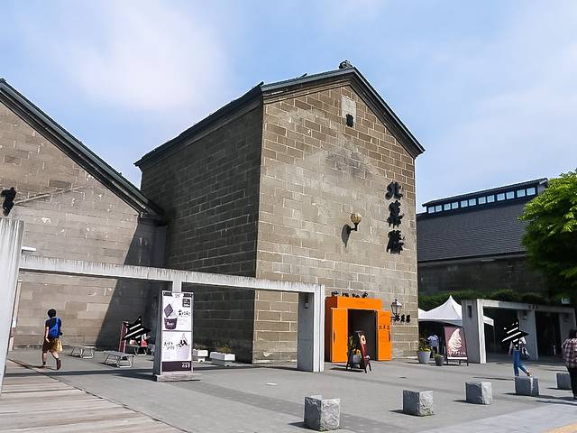 北菓楼(小樽本馆店)