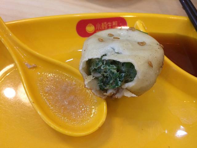 小杨生煎(上海浦电路世纪联华店)