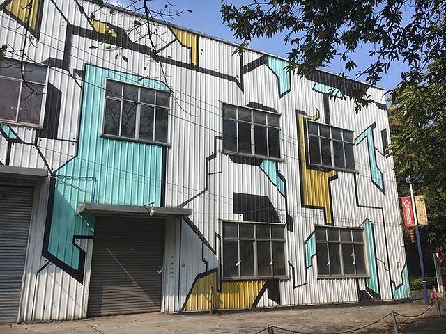 宏信922后工业创意社区