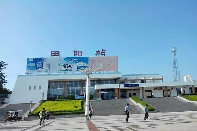 田阳火车站