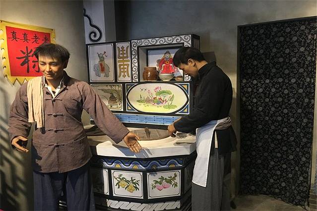 粽子文化博物馆