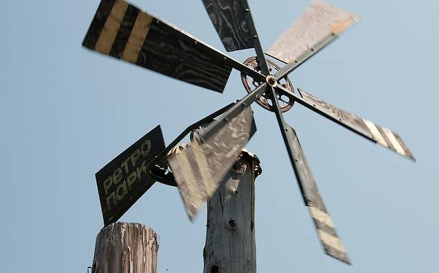 怀旧博物馆公园