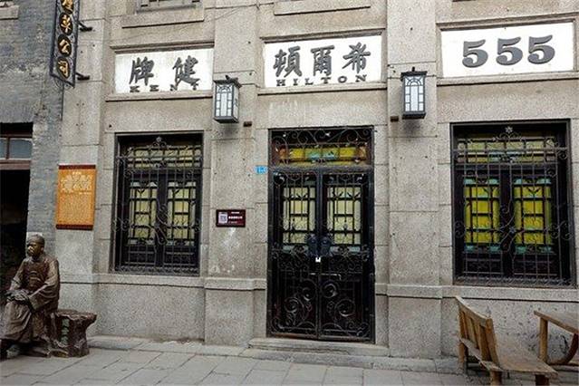 英美烟草公司旧址