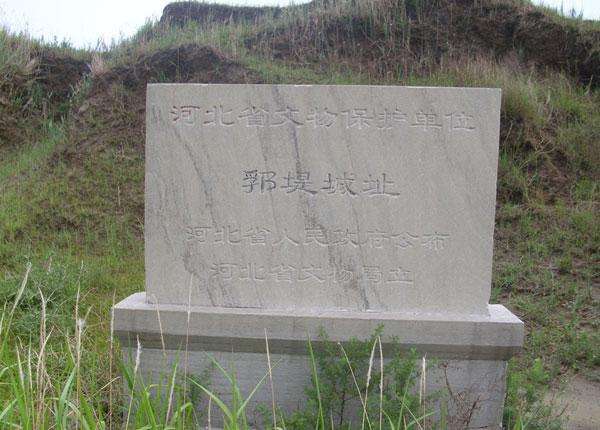 2023郛堤城门票,沧州郛堤城游玩攻略,郛堤城游览攻略路线/地址/门票价格【去哪儿攻略】