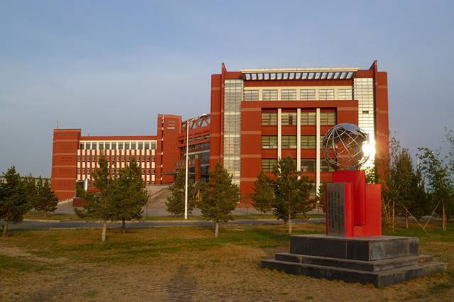 内蒙古师范大学(赛罕校区)