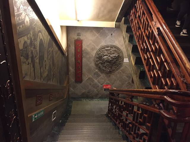 山西会馆(体育路店)