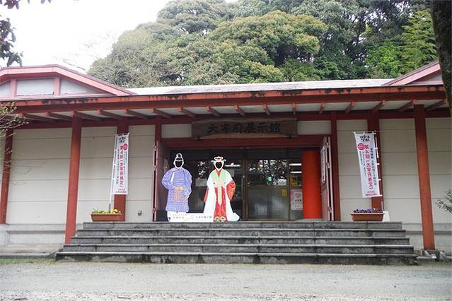 太宰府政厅遗址