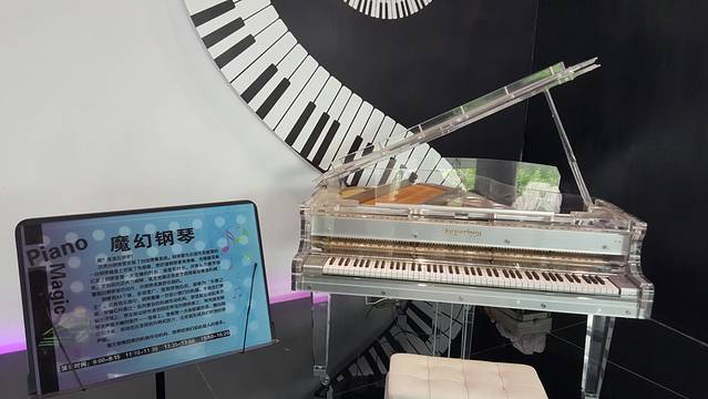 合肥市科技馆(黄山路馆区)